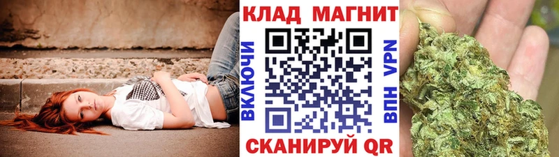 Как найти наркотики Красноперекопск Alpha-PVP  Меф мяу мяу  Конопля  Амфетамин  КОКАИН 