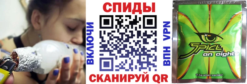где можно купить   kraken маркетплейс  Бутират бутандиол  Красноперекопск 