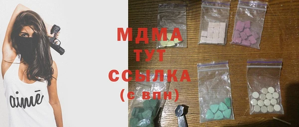 2c-b Пересвет