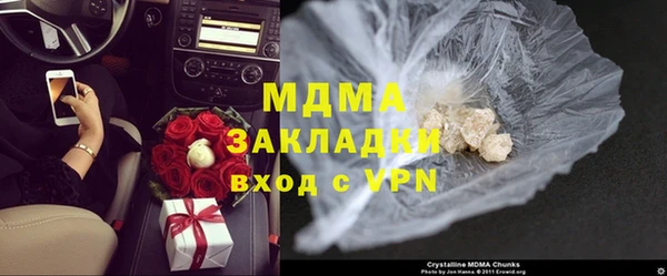 PSILOCYBIN Переславль-Залесский