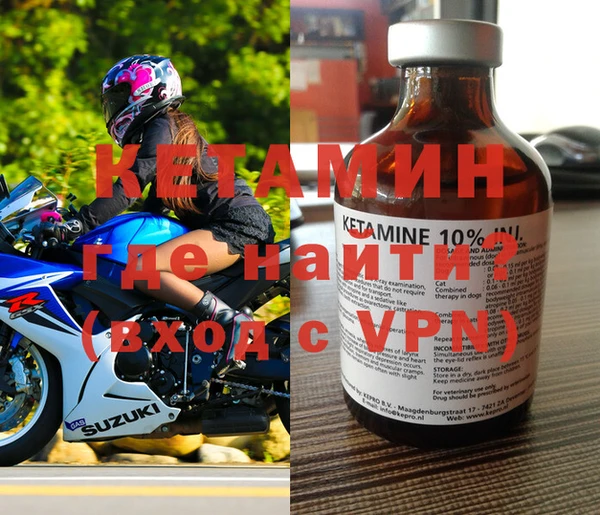 меф Абдулино
