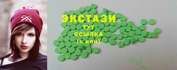 PSILOCYBIN Переславль-Залесский