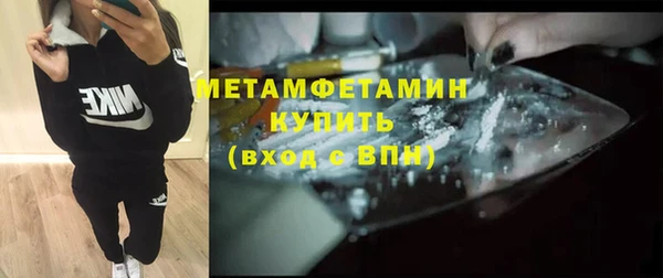 PSILOCYBIN Переславль-Залесский