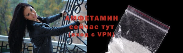 синтетический гашиш Абаза
