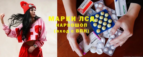 меф Абдулино