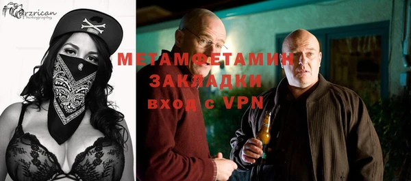 2c-b Пересвет