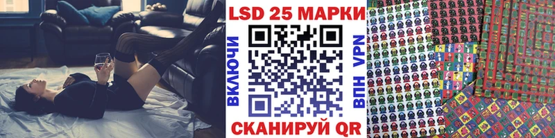 Марки NBOMe 1,8мг  мега зеркало  Красноперекопск 